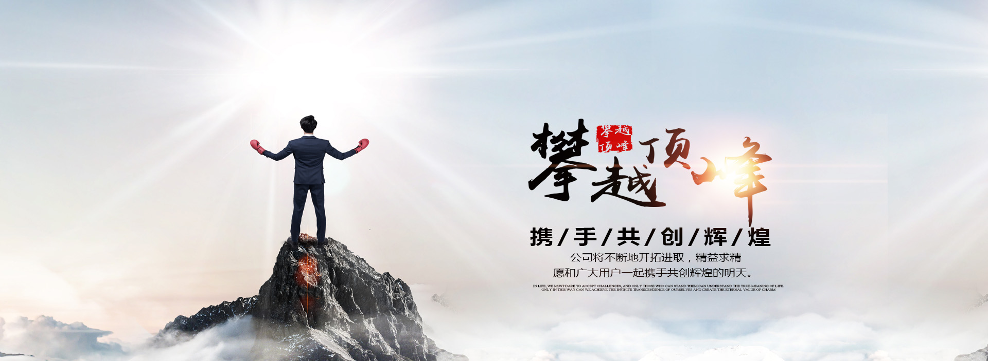 濟(jì)寧百良紙制品有限公司
