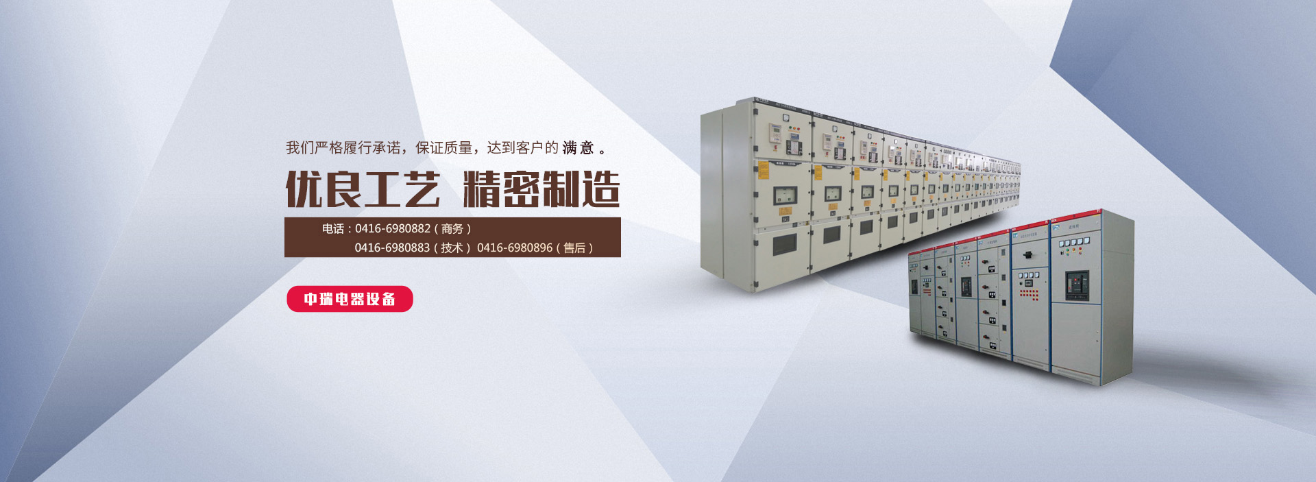 濟(jì)寧百良紙制品有限公司