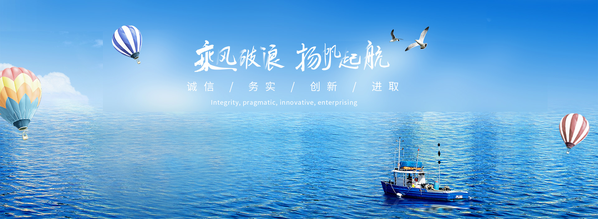 濟(jì)寧百良紙制品有限公司